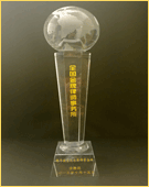 奖杯：全国拆迁律师团队