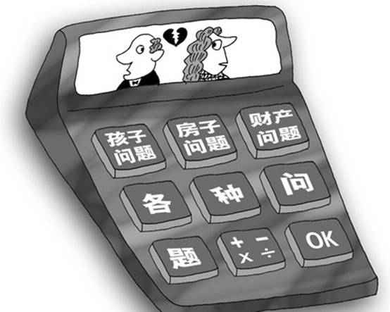 一般诉讼费的计算方法