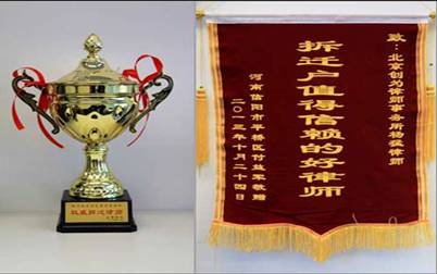 拆迁安置对象和方式