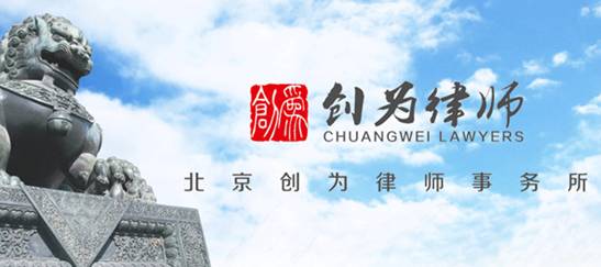 征地维权的措施