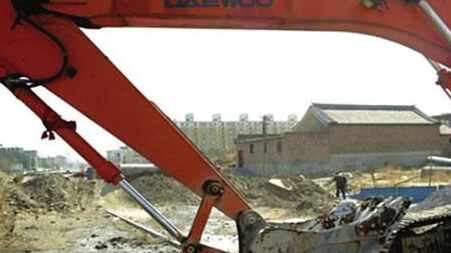 农村房屋拆迁补偿的国家标准