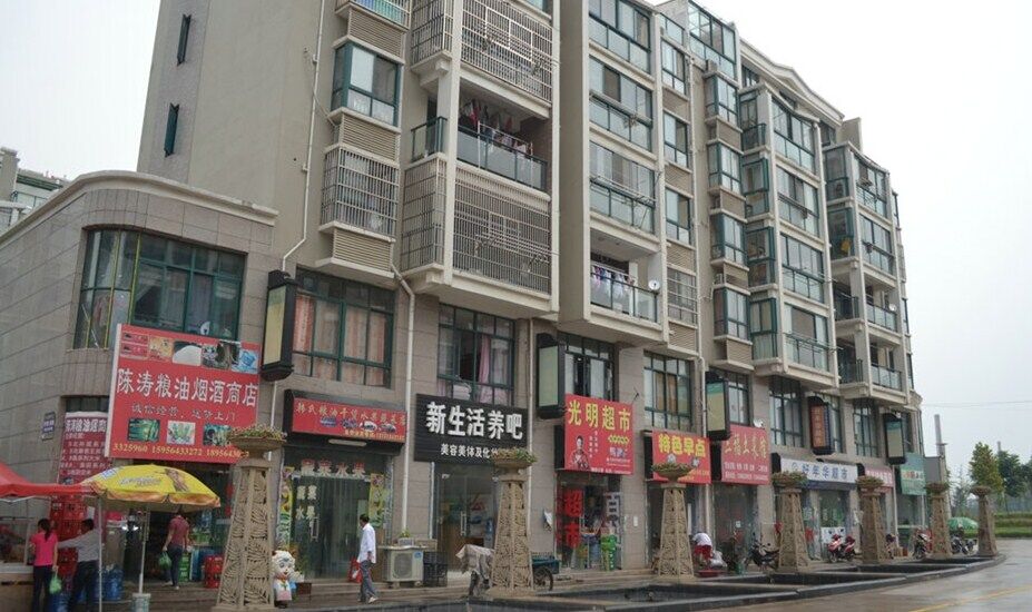 企业拆迁补偿标准2015