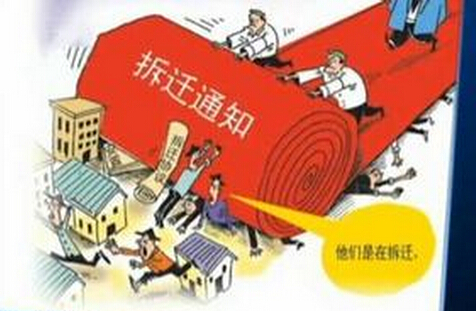 偷拆房屋怎么办